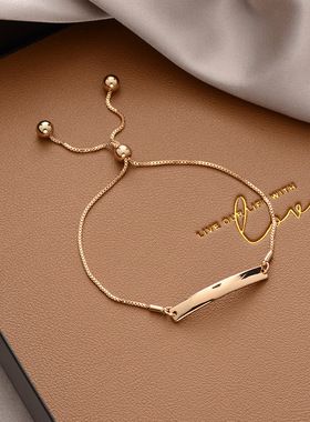 韩国轻奢随型极光手链女ins百搭学生闺蜜小众设计感网红饰品