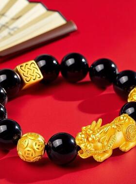 越南沙金12N黑曜石金钱貔貅手串 合金镀金金钱珠貔貅男女手链手串