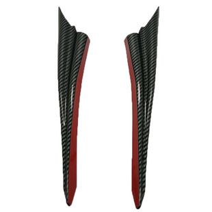 汽车改装风刀扰流板软胶条碳纤纹保险杠导流片大包围风刀弯刀通用