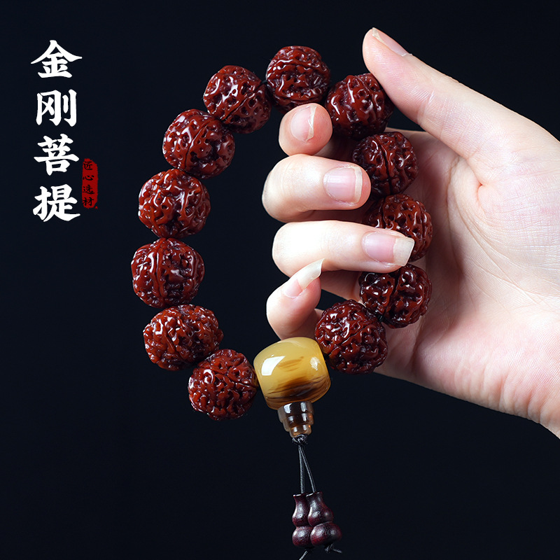 藏式机刷玉化金刚菩提天然菩提籽牛角三通佛珠手串男士国风手链