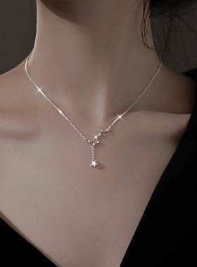 韩版小众设计北斗七星钛钢项链女轻奢小众气质流苏百搭配饰品