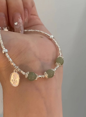 s925纯银国风玉石碎银子手链女小众新中式平安喜乐百搭高级感手饰