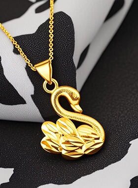 越南沙金女士气质时尚天鹅吊坠小红书款小天鹅新款