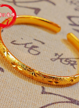 黄铜镀金新款时尚手镯女 开口满天星光面多款镯子饰品