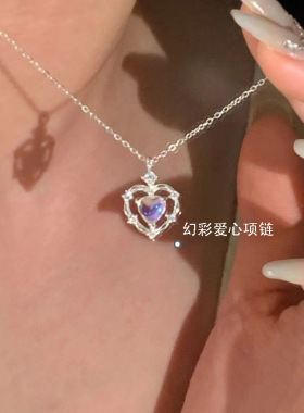 小红书同款渐变爱心项链女小众设计感气质锁骨链颈链地摊货源