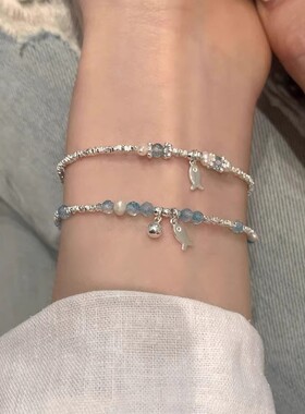 2025年新款夏日蓝色串珠碎银小鱼手链小众设计感简约个性气质百搭