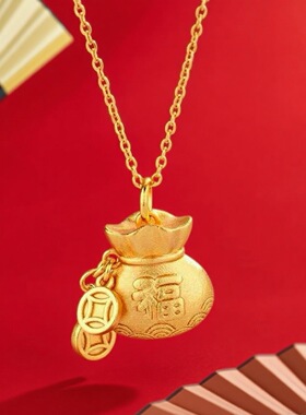 福袋吊坠项链女2024新款高质感轻奢小众设计锁骨链送女友饰品