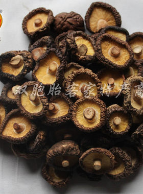 福建特产香菇干货特级