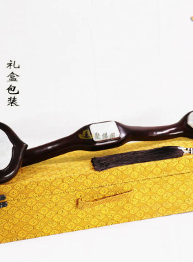 寺院师父用品手持法器精品黑檀玉如意手工镶玉摆件玉如意吉祥如意