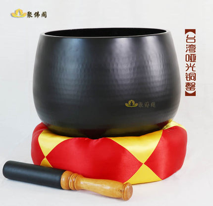 台湾寺庙大罄14寸16寸18寸20寸24寸铜磬纯铜罄钵佛音碗哑光黑铜罄