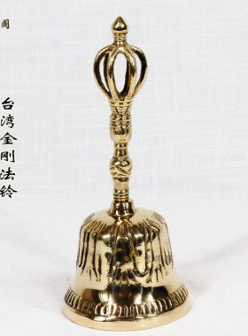 台湾寺院师父法器六股佛铃法会纯铜铸造六面佛佛铃手摇铃寺院法会