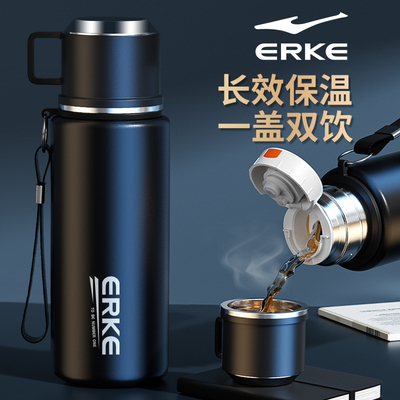 鸿星尔克保温杯不锈钢大容量运动水壶户外旅行车载便携泡茶水杯