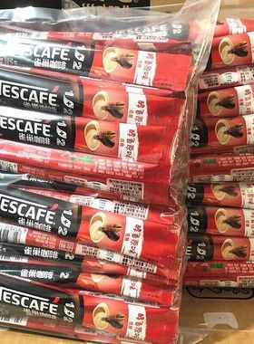 【便宜21条】雀巢咖啡1+2醇香原味15g条装速溶咖啡粉提神防困正品