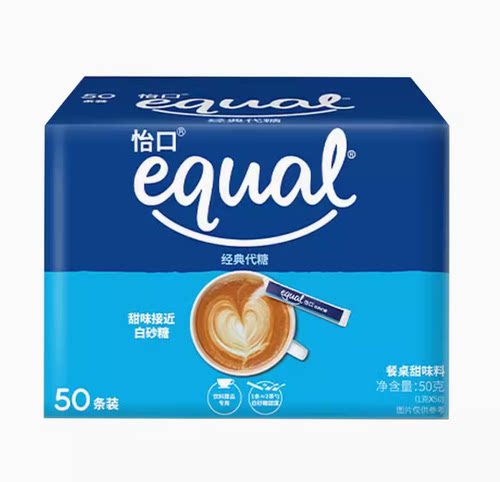 equal经典代糖独立小包装怡口