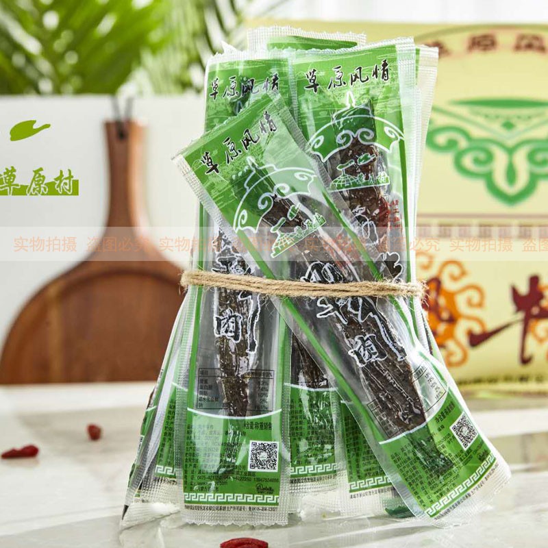 草原村手撕风干牛肉内蒙特产