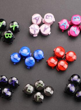 xbox 精英一二代 Series S/X手柄按键 XSX/XSS彩色电源键ABXY按钮