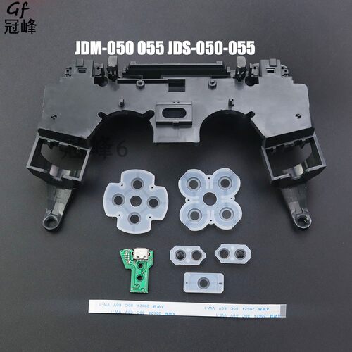 适用于PS4 5.0手柄内托支架USB插口导电胶12Pin排线JDM/JDS050055