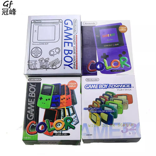 适用于GB GBA GBC纸盒 包装盒 GAME BOY 彩盒 游戏机维修配件