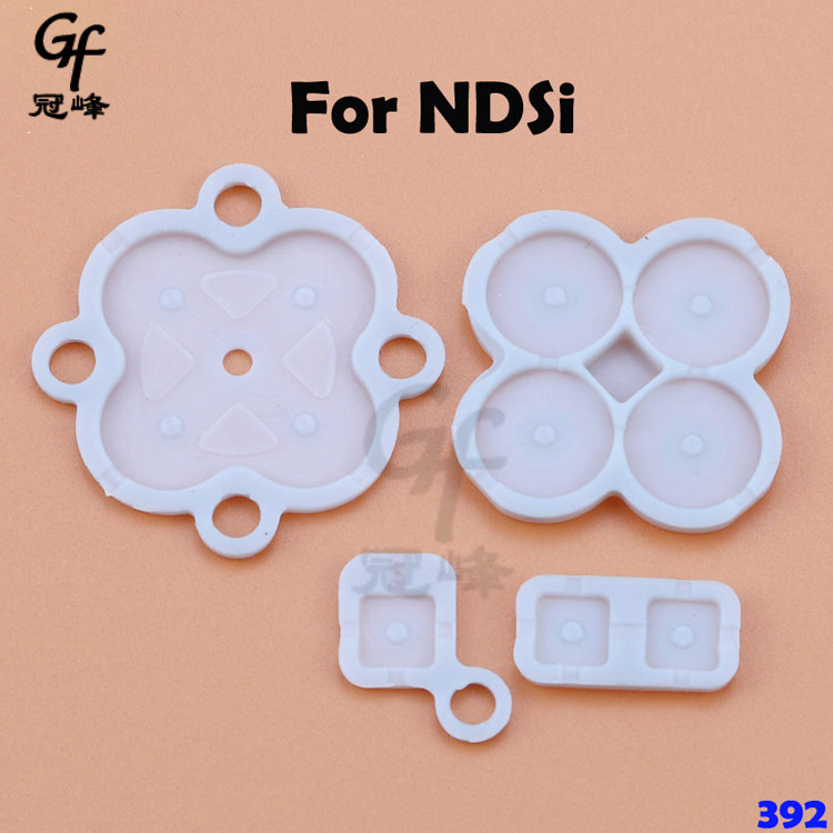 适用任天堂游戏机NDSi 维修配件 十字键 ABXY键 按键胶垫 导电胶