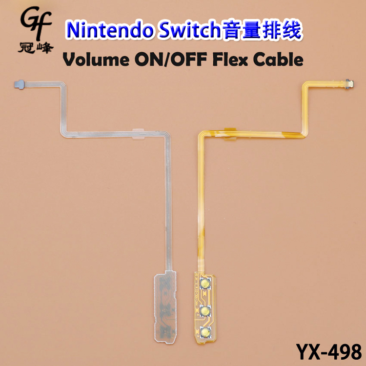 适用任天堂Nintendo Switch音量键排线 NS维修配件 音量条线 电玩/配件/游戏/攻略 任天堂手柄 原图主图