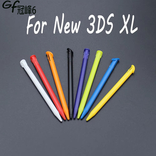 适用NEW 3DSxl LL触摸笔 触控笔 触屏笔 手写笔 新款3DSll 全塑笔