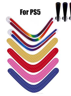 ps5 led 灯条贴膜 磨砂 lightbar 灯条贴纸 ps5主机灯贴碳纤维