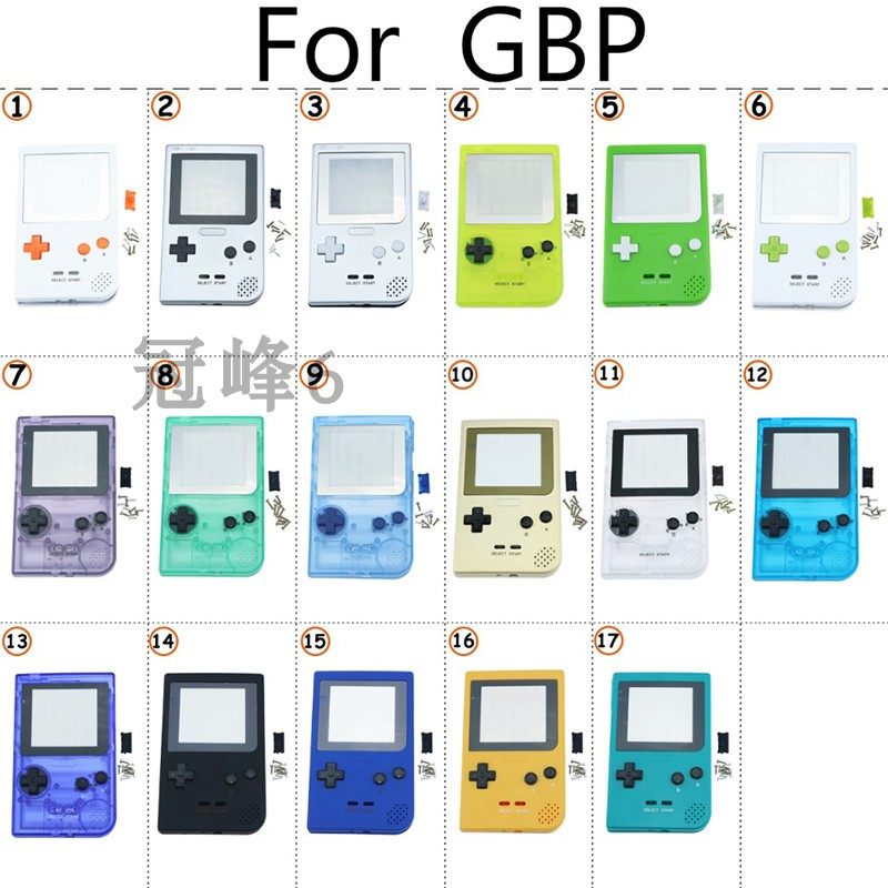适用gameboy pocket游戏机gbp外壳按钮透明diy套件完整保护套外壳