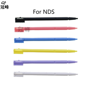 适用于任天堂NDS手写笔，触控笔，塑料触摸笔