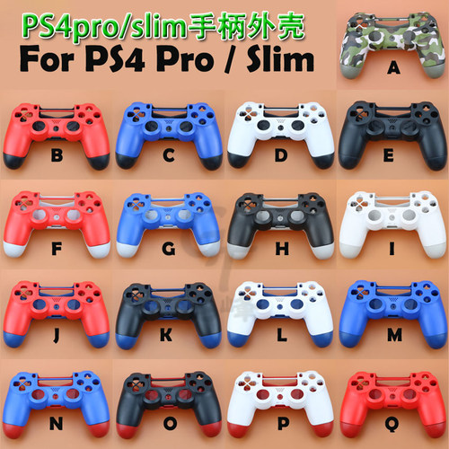 包邮适用索尼ps4pro外壳