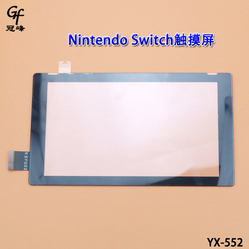 适用于Nintendo Switch维修配件触摸屏 NS主机触摸屏TOUCH LCD