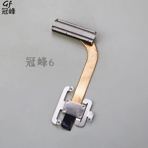 任天堂SwitchNS主机散热器铝条
