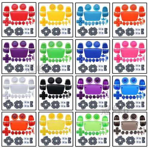 适用PS5彩色配件十字键PS5按键+导电胶替换游戏维修配件L1R1L2R2