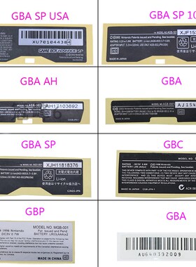 Game Boy贴纸GBA GBC GBP GBA SP 001 101 标签贴纸GBA SP型号标