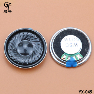 game color 喇叭 任天堂game gbc advance gba 发声器 boy