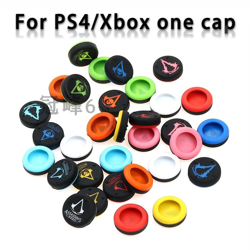 适用于PS4手柄摇杆帽XBOX ONE硅胶帽保护帽Switch Pro防滑按键套