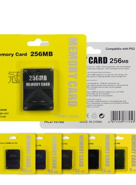 全新PS2记忆卡PS2内存卡PS2 64M存储卡 黑金刚卡 与原装功能一样