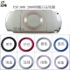 装 PSP1000钢圈 UMD外圈后盖铁圈 2000 饰铜圈游戏机配件 PSP钢圈