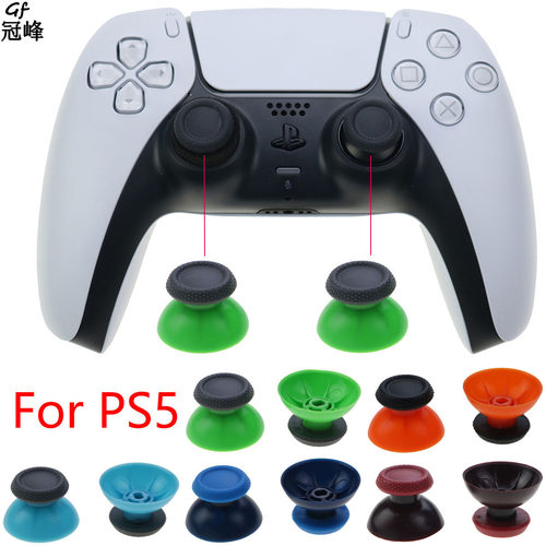 适用于PS5手柄蘑菇头替换摇杆帽 PS5硅胶帽防滑摇杆帽 一对装