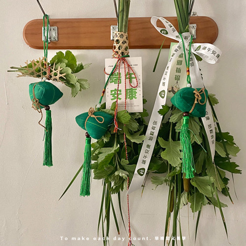 薇艺端午节艾草菖蒲花束diy