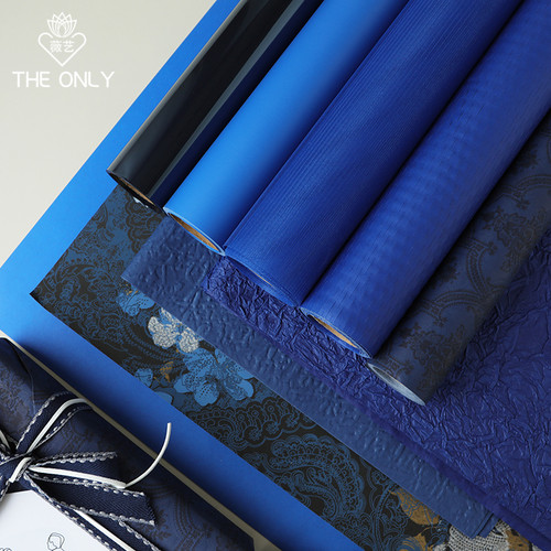 绅士蓝色系包装纸克莱因蓝