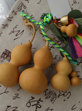 薇艺小葫芦挂饰万字结花艺材料