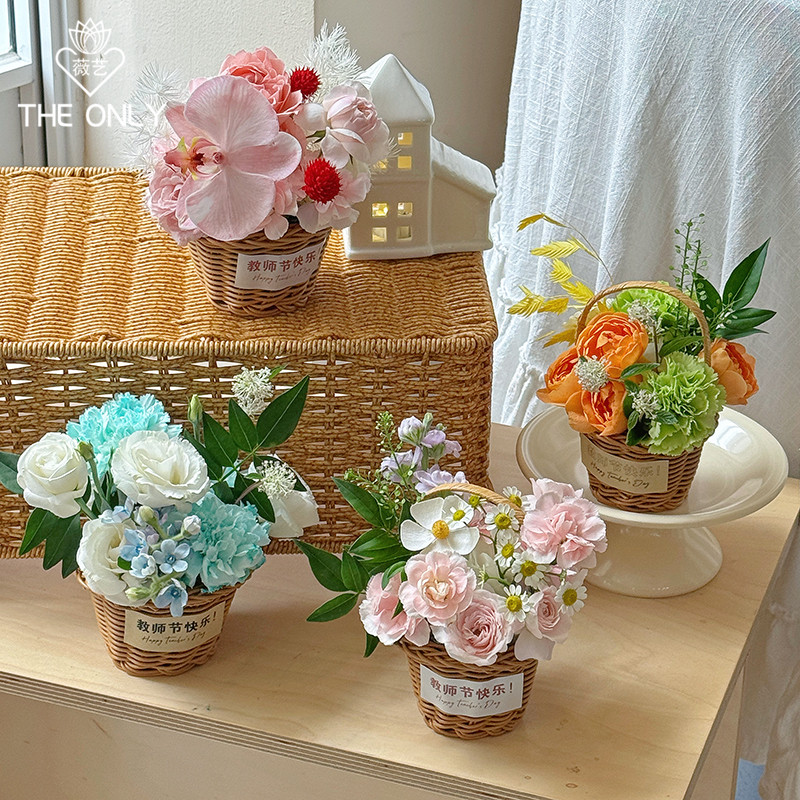 薇艺 教师节小花篮创意可爱迷你多肉盆栽篮子鲜花花艺包装材料,鲜花速递/花卉仿真/绿植园艺,花篮,淘宝优惠券,粉丝福利购,淘宝优惠卷