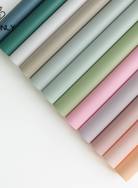 薇艺 雾面纸韩素纸鲜花包装纸花艺diy材料防水花束包装纸包花纸