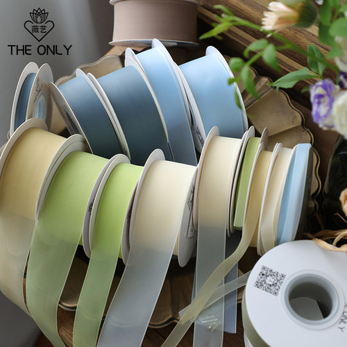 薇艺果冻纱鲜花花束包装丝带