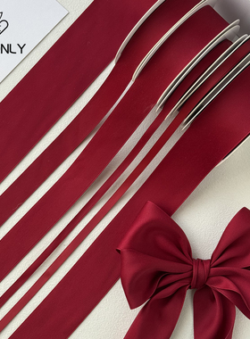 薇艺 圣诞酒红色丝带蝴蝶结缎带哑光飘带花艺手工圣诞树装饰材料