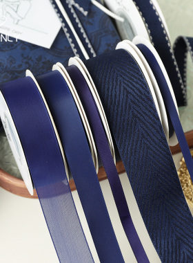 薇艺 绅士蓝色系丝带父亲节克莱因蓝丝带缎带花艺礼品包装材料