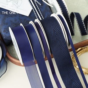 薇艺 材料 绅士蓝色系丝带父亲节克莱因蓝丝带缎带花艺礼品包装