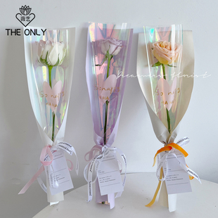 袋 袋节日玫瑰花束多支包装 薇艺幻彩单支袋鲜花包装 纸花店花艺包装