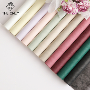 薇艺卷装 纸玫瑰花束材料包花纸花店花艺包花资材 牛奶棉纸鲜花包装