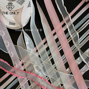 薇艺白桃乌龙色系花束丝带鲜花包装 彩带花艺缎带 带烘焙礼品盒包装